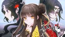 19天漫画封面