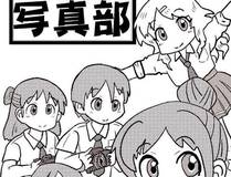 铁血战纪精品漫画推荐