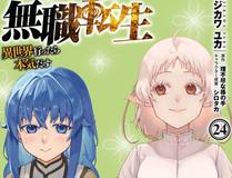 苏月瑶角色头像